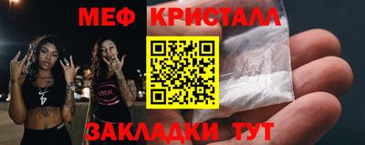 кокаин VHQ Тверь
