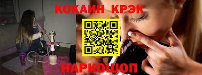 скорость mdpv Тара