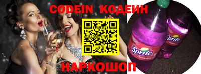 кокаин VHQ Тверь