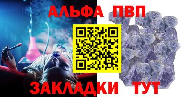 кокаин VHQ Тверь