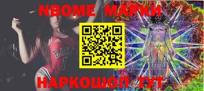кокаин VHQ Тверь