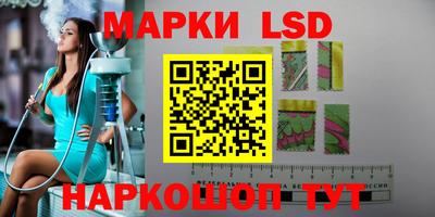 скорость mdpv Тара