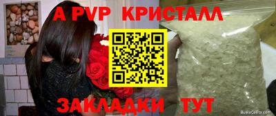 кокаин VHQ Тверь