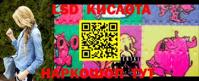 кокаин VHQ Тверь