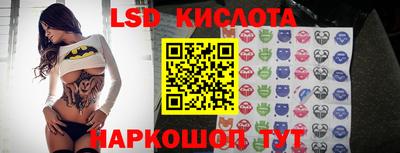 кокаин VHQ Тверь