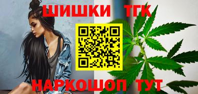 скорость mdpv Тара