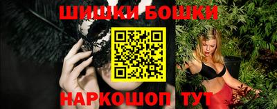 кокаин VHQ Тверь