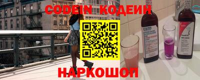 скорость mdpv Тара