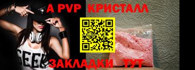 кокаин VHQ Тверь