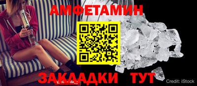 кокаин VHQ Тверь