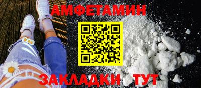 кокаин VHQ Тверь