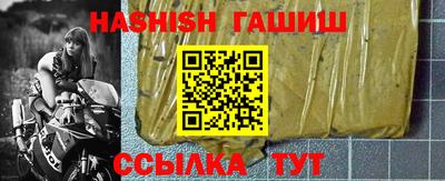 кокаин VHQ Тверь