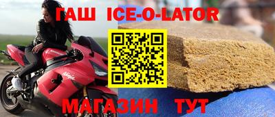 скорость mdpv Тара
