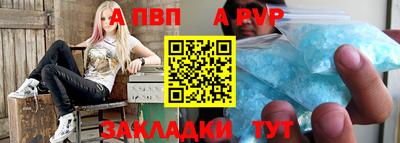 кокаин VHQ Тверь