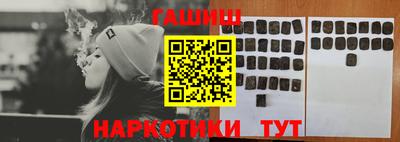 кокаин VHQ Тверь