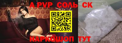 кокаин VHQ Тверь