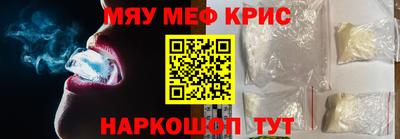 скорость mdpv Тара