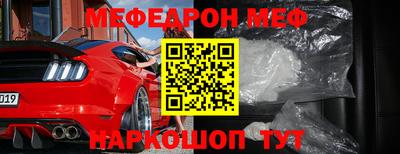 скорость mdpv Тара